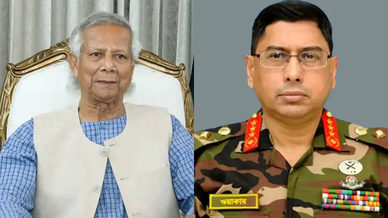 জাতির উদ্দেশ্যে চূড়ান্ত ভাষণসহ ড.ইউনূস-সেনাপ্রধানকে নিয়ে ভারতীয় প্রভাবশালী গণমাধ্যমগুলো যা জানিয়েছে জাতির উদ্দেশ্যে চূড়ান্ত ভাষণসহ ড.ইউনূস-সেনাপ্রধানকে নিয়ে ভারতীয় প্রভাবশালী গণমাধ্যমগুলো যা জানিয়েছে