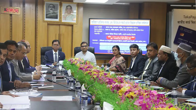 সোনালী ব্যাংকে অভিযোগ প্রতিকার ও জিআরএস সফটওয়্যার বিষয়ক কর্মশালা সোনালী ব্যাংকে অভিযোগ প্রতিকার ও জিআরএস সফটওয়্যার বিষয়ক কর্মশালা