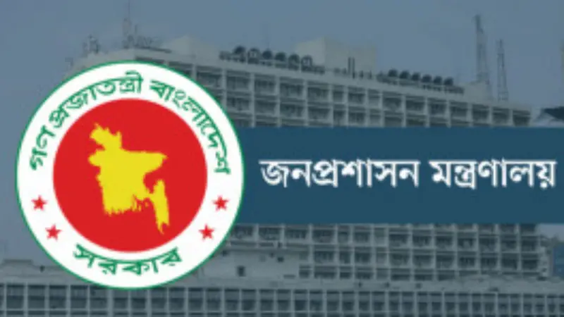 কিছু অতিরিক্ত সচিবদের সবকিছুই অতিরিক্ত কিছু অতিরিক্ত সচিবদের সবকিছুই অতিরিক্ত