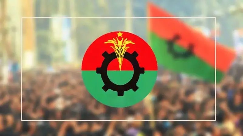 দল গোছাচ্ছে উজ্জীবিত বিএনপি