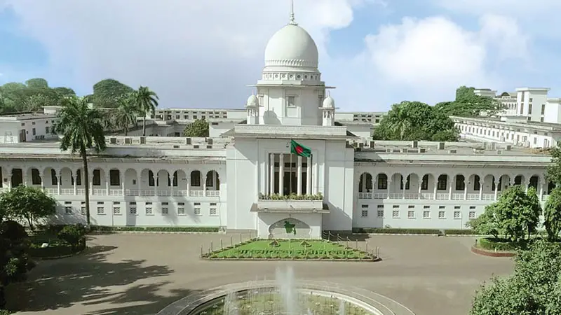 হাইকোর্টের রায় প্রকাশ, সরকার চাইলে কোটা সংস্কার করতে পারবে হাইকোর্টের রায় প্রকাশ, সরকার চাইলে কোটা সংস্কার করতে পারবে