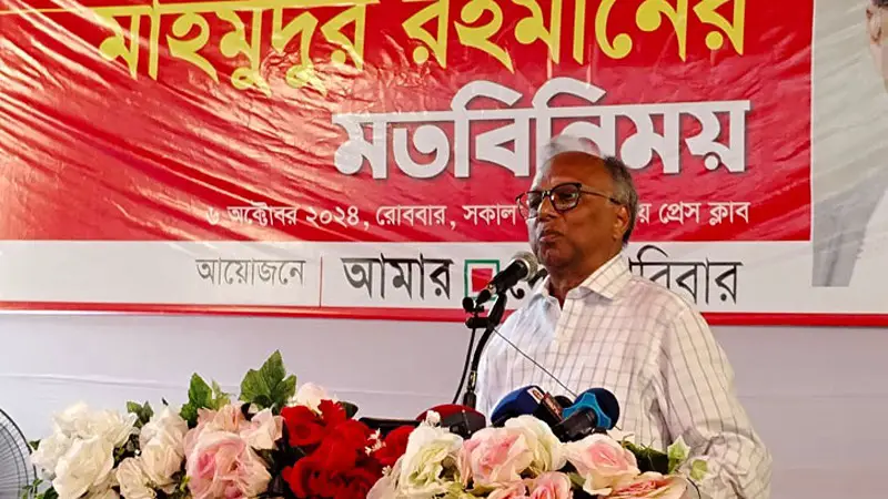 ৭ দিনের মধ্যে ছাত্রলীগকে সন্ত্রাসী সংগঠন ঘোষণা ৭ দিনের মধ্যে ছাত্রলীগকে সন্ত্রাসী সংগঠন ঘোষণা