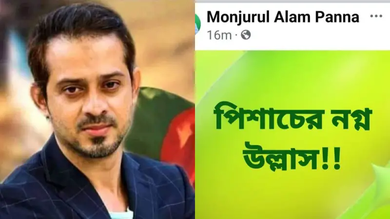 একুশে টেলিভিশনকে সিদ্ধান্ত নিতে বললেন ইলিয়াস একুশে টেলিভিশনকে সিদ্ধান্ত নিতে বললেন ইলিয়াস