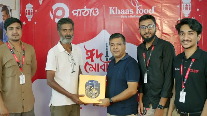 চট্টগ্রাম-সিলেটের সেরা পাঠাও হিরোদের হাতে ঈদ বাজার তুলে দিল পাঠাও