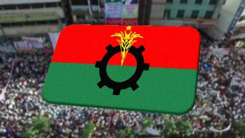 অন্তর্বর্তী সরকারের জন্য তালিকা দিল বিএনপি, কারা আছেন? অন্তর্বর্তী সরকারের জন্য তালিকা দিল বিএনপি, কারা আছেন?