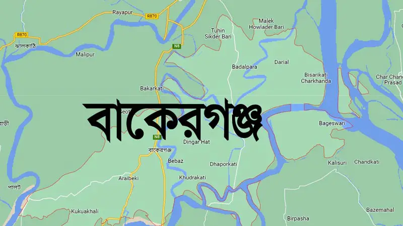 পারিবারিক কলহে স্ত্রীর ছুরির আঘাতে স্বামী নিহত পারিবারিক কলহে স্ত্রীর ছুরির আঘাতে স্বামী নিহত