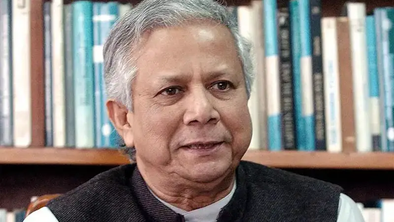 ড. মুহাম্মদ ইউনূসের সাজা বাতিল