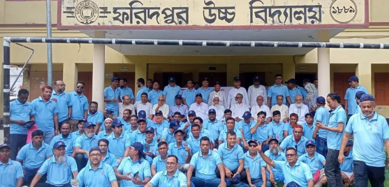 ফরিদপুর উচ্চ বিদ্যালয় এসএসসি ১৯৯১ ব্যাচের মিলনমেলা ২০২৫ অনুষ্ঠিত ফরিদপুর উচ্চ বিদ্যালয় এসএসসি ১৯৯১ ব্যাচের মিলনমেলা ২০২৫ অনুষ্ঠিত