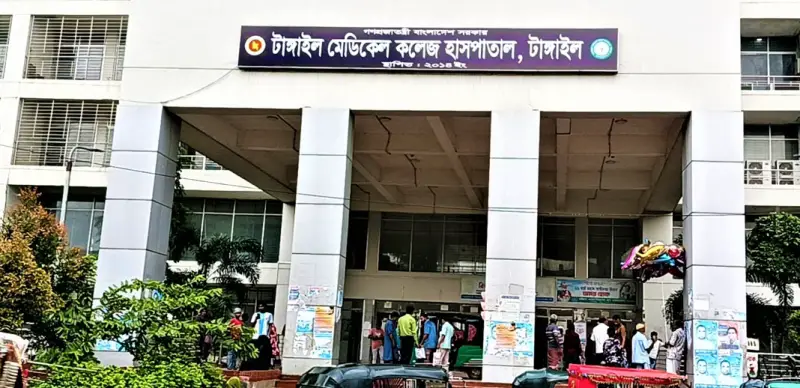 টাঙ্গাইলে ৬৫০টি করোনা পরীক্ষার কিট সরবরাহ টাঙ্গাইলে ৬৫০টি করোনা পরীক্ষার কিট সরবরাহ