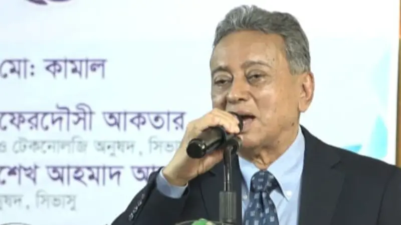 সংস্কার নিয়ে কারও চিন্তা করার প্রয়োজন নাই: আমীর খসরু সংস্কার নিয়ে কারও চিন্তা করার প্রয়োজন নাই: আমীর খসরু
