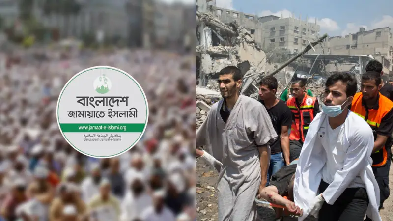 গাজায় যুদ্ধবিরতি লঙ্ঘন করে ইসরায়েলি হামলার নিন্দা গাজায় যুদ্ধবিরতি লঙ্ঘন করে ইসরায়েলি হামলার নিন্দা
