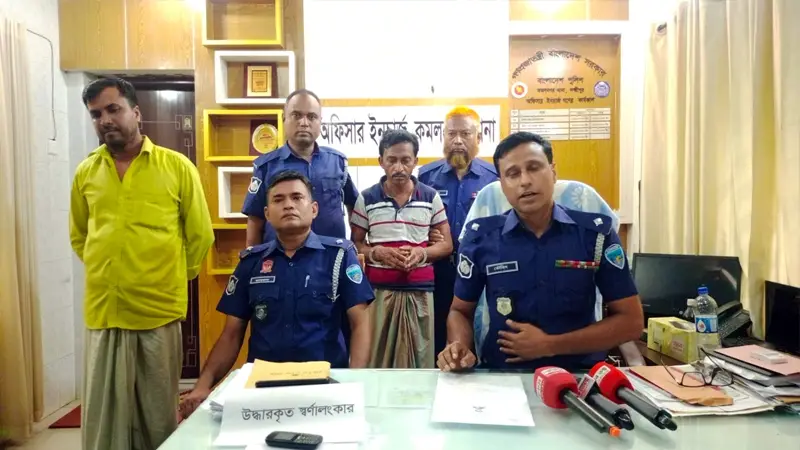 কমলনগরে ছালেহা হত্যার রহস্য উদ্ঘাটন, আসামি গ্রেপ্তার কমলনগরে ছালেহা হত্যার রহস্য উদ্ঘাটন, আসামি গ্রেপ্তার