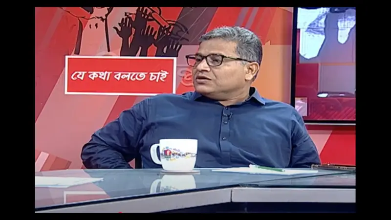 ঘটনা ঘটলেই বিএনপি-তারেক রহমানের দায় খোঁজার উদ্দেশ্য কী? ঘটনা ঘটলেই বিএনপি-তারেক রহমানের দায় খোঁজার উদ্দেশ্য কী?