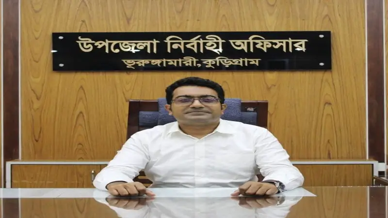 ভুরুঙ্গামারীতে ইউএনও’র পরিচয়ে প্রতারণা! ভুরুঙ্গামারীতে ইউএনও’র পরিচয়ে প্রতারণা!
