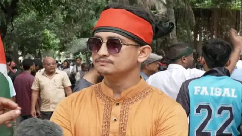 অন্যায় সিস্টেম উপড়ে ফেলতেই ছাত্রজনতার এই বিপ্লব অন্যায় সিস্টেম উপড়ে ফেলতেই ছাত্রজনতার এই বিপ্লব