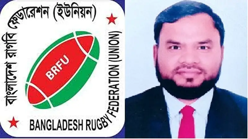 রাগবি ফিজিও কনসালটেন্ট দেলোয়ার কাল ভারত যাবেন রাগবি ফিজিও কনসালটেন্ট দেলোয়ার কাল ভারত যাবেন