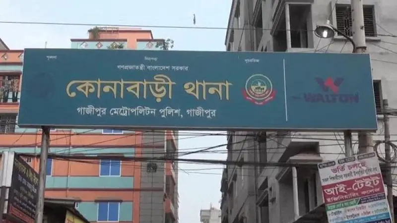 ৫০০ টাকার জন্য যে কারণে স্বামী-স্ত্রীর আত্নহত্যা ৫০০ টাকার জন্য যে কারণে স্বামী-স্ত্রীর আত্নহত্যা