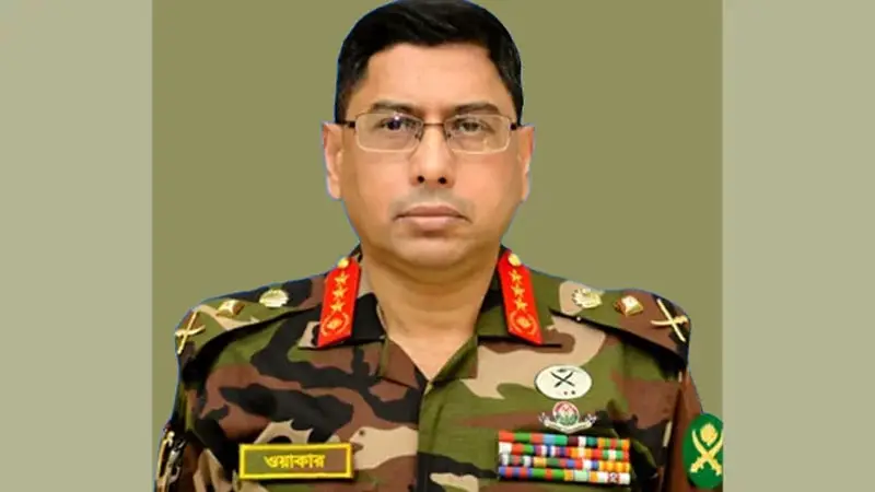 বৃহস্পতিবার রাত ৮টায় অন্তর্বর্তী সরকারের শপথ বৃহস্পতিবার রাত ৮টায় অন্তর্বর্তী সরকারের শপথ