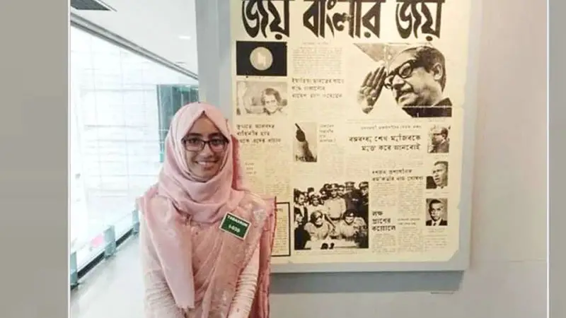 নির্বাহী ম্যাজিস্ট্রেট তাপসী তাবাসসুমকে বরখাস্ত নির্বাহী ম্যাজিস্ট্রেট তাপসী তাবাসসুমকে বরখাস্ত