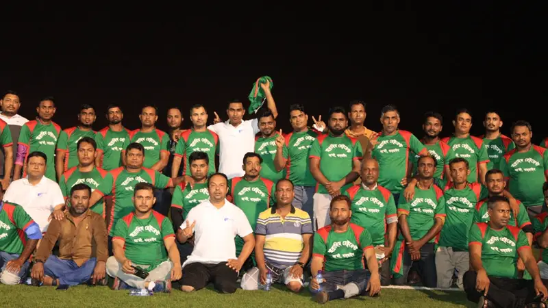 বাহরাইনে নোয়াখালী সোসাইটির ঈদ পুনর্মিলনী ও প্রীতি ফুটবল ম্যাচ বাহরাইনে নোয়াখালী সোসাইটির ঈদ পুনর্মিলনী ও প্রীতি ফুটবল ম্যাচ