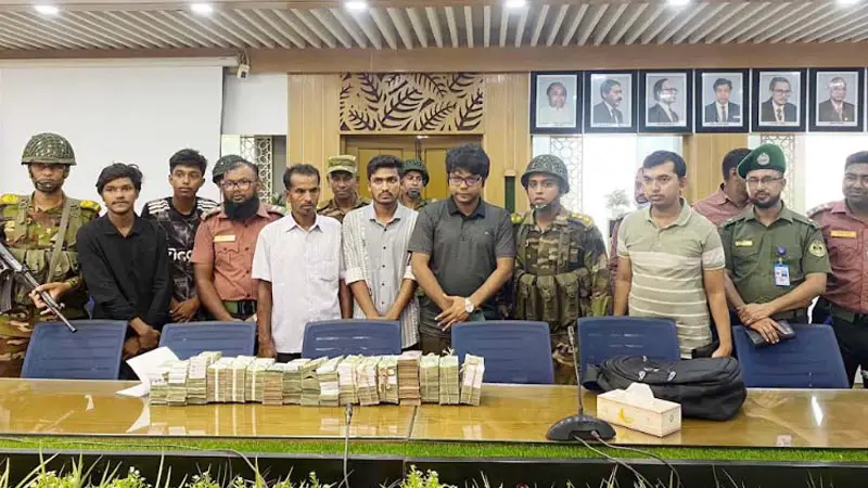শিক্ষার্থীদের হাতে ৮৮ লাখ ৫০ হাজার টাকাসহ আটক ৩ শিক্ষার্থীদের হাতে ৮৮ লাখ ৫০ হাজার টাকাসহ আটক ৩