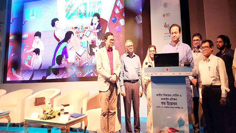 ষাণ্মাসিক মূল্যায়নে প্রশ্নফাঁস নিয়ে যা বললেন শিক্ষামন্ত্রী ষাণ্মাসিক মূল্যায়নে প্রশ্নফাঁস নিয়ে যা বললেন শিক্ষামন্ত্রী