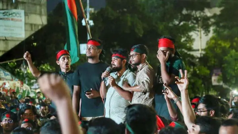 শুক্রবার সারাদেশে বিক্ষোভ মিছিল করবে শিক্ষার্থীরা শুক্রবার সারাদেশে বিক্ষোভ মিছিল করবে শিক্ষার্থীরা