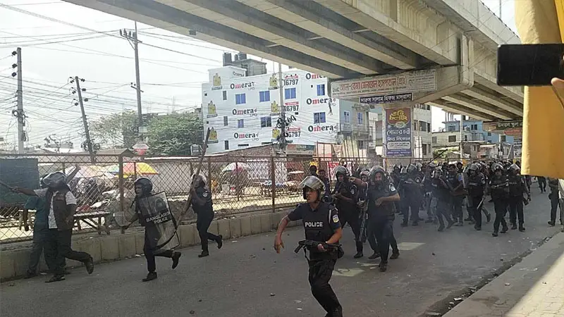 জামালপুরে কোটা সংস্কারের দাবিতে সংঘর্ষ, আহত ২৫, আটক ৪ জামালপুরে কোটা সংস্কারের দাবিতে সংঘর্ষ, আহত ২৫, আটক ৪