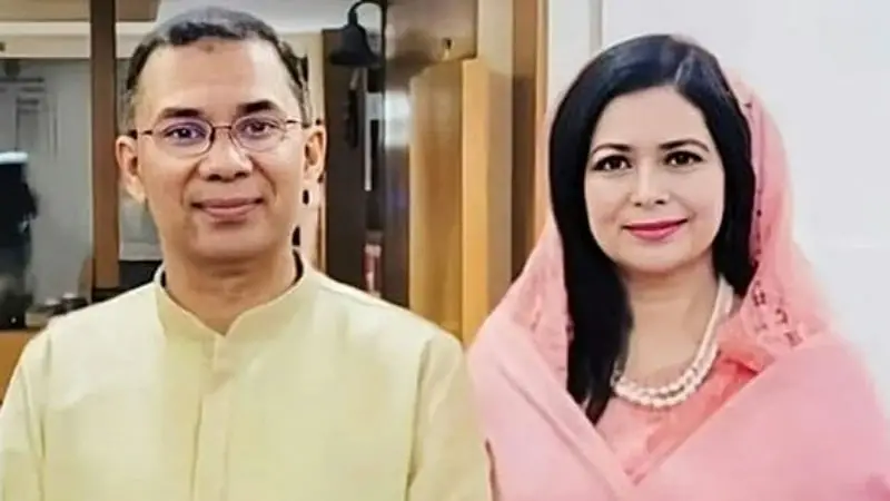 সাজা স্থগিত হলো তারেক রহমানের স্ত্রী ডা. জোবাইদার সাজা স্থগিত হলো তারেক রহমানের স্ত্রী ডা. জোবাইদার