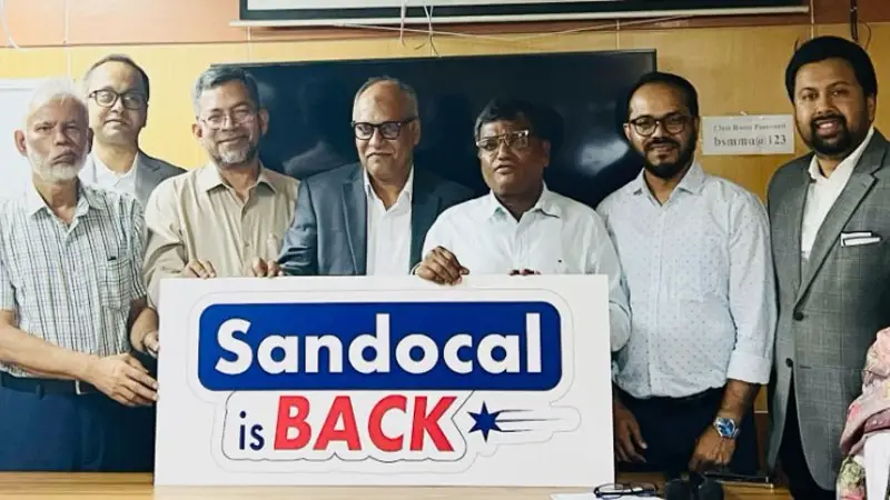 আবারও বাজারে এলো নোভারটিসের স্যানডোক্যাল আবারও বাজারে এলো নোভারটিসের স্যানডোক্যাল