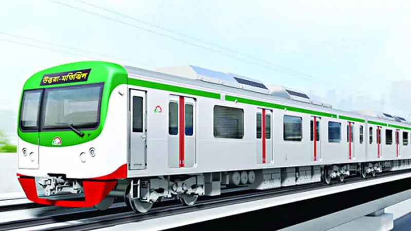 মেট্রোরেলে ইন্টার্নশিপের সুযোগ, ভাতা ১০,০০০ টাকা মেট্রোরেলে ইন্টার্নশিপের সুযোগ, ভাতা ১০,০০০ টাকা