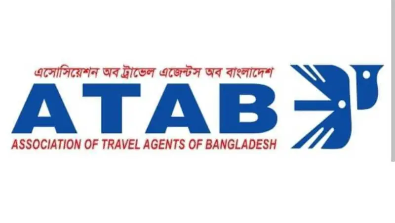 আটাবের কমিটি বাতিলের গুঞ্জন ভিত্তিহীন