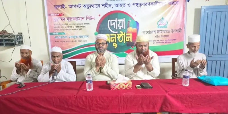 ‘জুলাই সনদ’ জুলাই মাসেই ঘোষণা করতে হবে: নুরুজ্জামান লিটন