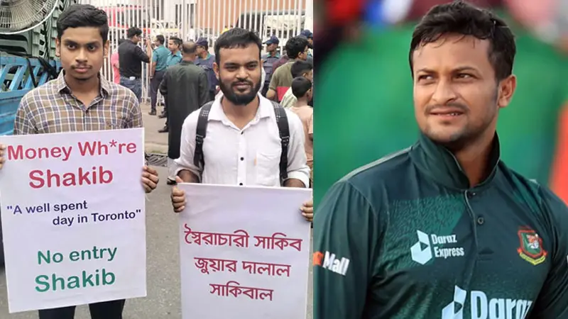 সাকিবকে দল থেকে বাদ দিতে ‘মিরপুর ব্লকেড’ ঘোষণা