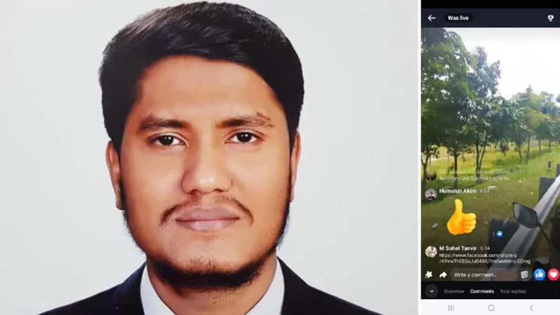 আনিসুল হক ও সালমান এফ রহমানের দিকে ডিম ছোড়া সেই আইনজীবীর মৃত্যু আনিসুল হক ও সালমান এফ রহমানের দিকে ডিম ছোড়া সেই আইনজীবীর মৃত্যু