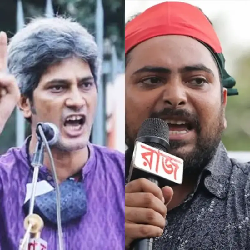 জাতীয় নাগরিক পার্টিকে জোনায়েদ সাকির শুভেচ্ছা জাতীয় নাগরিক পার্টিকে জোনায়েদ সাকির শুভেচ্ছা