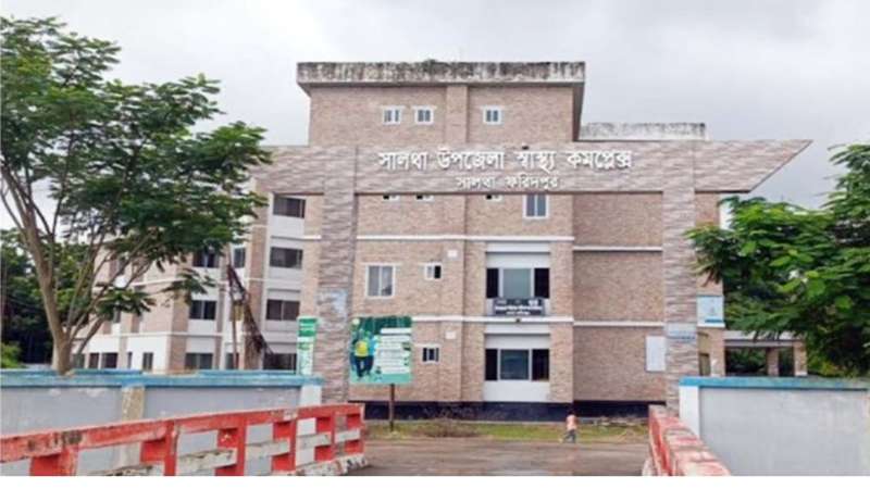 চার বছরেও স্বাস্থ্য কমপ্লেক্সে চালু হয়নি ইনডোর সেবা চার বছরেও স্বাস্থ্য কমপ্লেক্সে চালু হয়নি ইনডোর সেবা