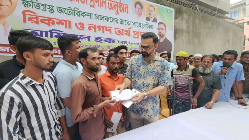 বিএনপি মানবিক বাংলাদেশ গড়তে চায়: আমিনুল হক বিএনপি মানবিক বাংলাদেশ গড়তে চায়: আমিনুল হক