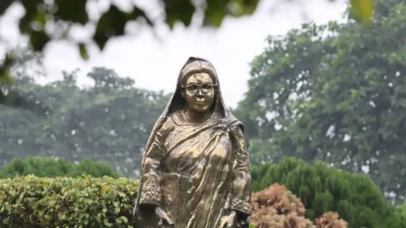আজ বেগম রোকেয়া দিবস আজ বেগম রোকেয়া দিবস