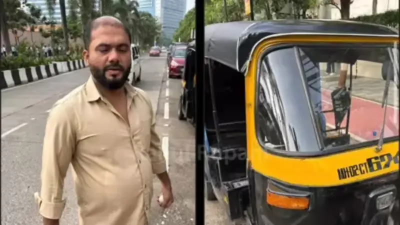 এক কিলোমিটারও না চালিয়ে প্রতিদিন ৩০ হাজার টাকা আয় করছেন এই অটোচালক! এক কিলোমিটারও না চালিয়ে প্রতিদিন ৩০ হাজার টাকা আয় করছেন এই অটোচালক!
