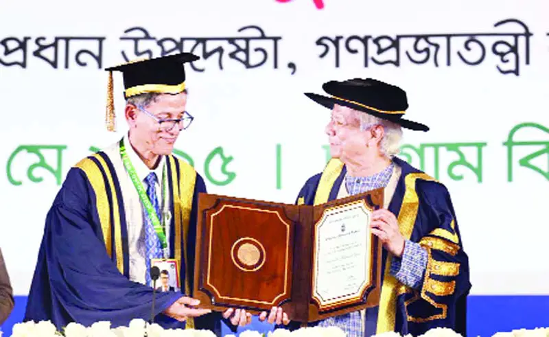 আগামীর ভবিষ্যৎ ঠিক করবে ছাত্রসমাজ আগামীর ভবিষ্যৎ ঠিক করবে ছাত্রসমাজ