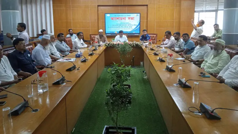 ফরিদপুরে বিশ্ব মেট্রোলজি দিবস পালিত ফরিদপুরে বিশ্ব মেট্রোলজি দিবস পালিত