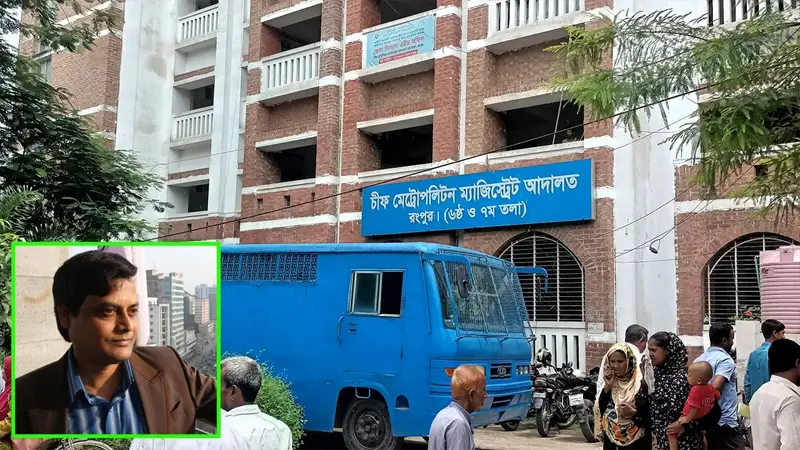 বেরোবির শিক্ষক গ্রেফতার বিতর্কের মধ্যেই ওসি বদলি, জামিন শুনানি পেছাল বেরোবির শিক্ষক গ্রেফতার বিতর্কের মধ্যেই ওসি বদলি, জামিন শুনানি পেছাল