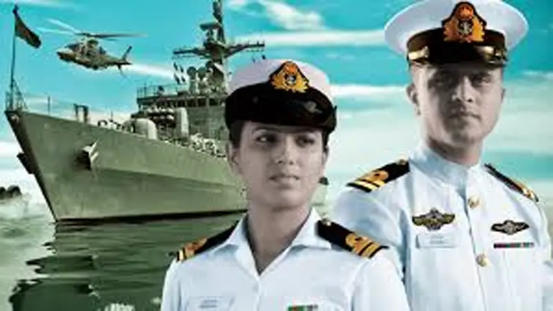 বাংলাদেশ নৌবাহিনী বাংলাদেশ নৌবাহিনী