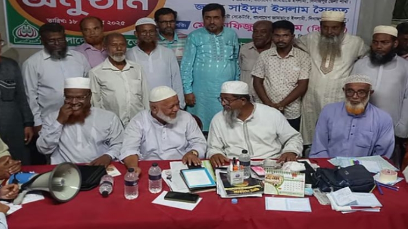 ৫ বছর পর এবি পার্টি ছেড়ে জামায়াতে ফিরলেন ৪০ নেতা-কর্মী