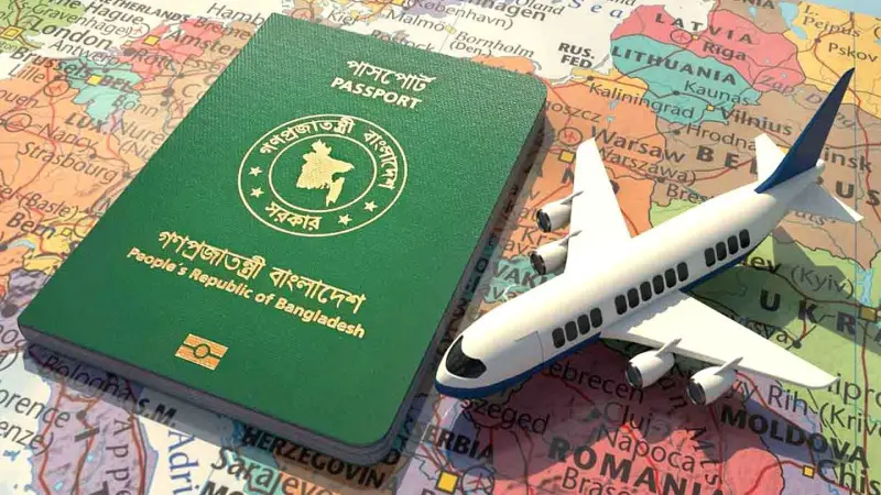 এখন ঢাকায় ইউরোপের নতুন ৮ দেশের ভিসা মিলবে এখন ঢাকায় ইউরোপের নতুন ৮ দেশের ভিসা মিলবে
