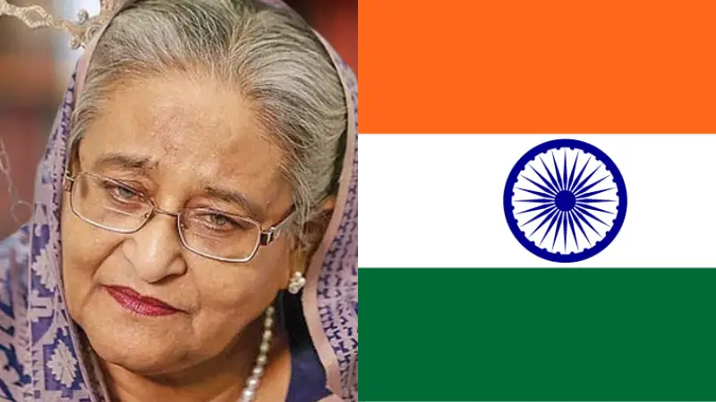 হাসিনাকে ফেরত দেবে ভারত! হাসিনাকে ফেরত দেবে ভারত!