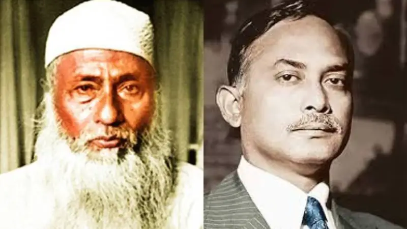 আওয়ামী লীগের প্রথম নেতা ভাসানী, সেকেন্ড নেতা জিয়াউর রহমান আওয়ামী লীগের প্রথম নেতা ভাসানী, সেকেন্ড নেতা জিয়াউর রহমান