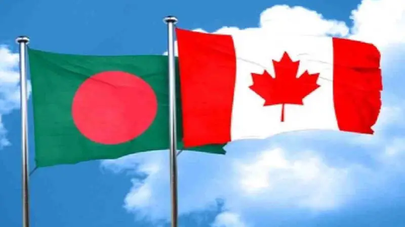 বাংলাদেশ ভ্রমণে সর্বোচ্চ সতর্কতার নির্দেশ কানাডার বাংলাদেশ ভ্রমণে সর্বোচ্চ সতর্কতার নির্দেশ কানাডার