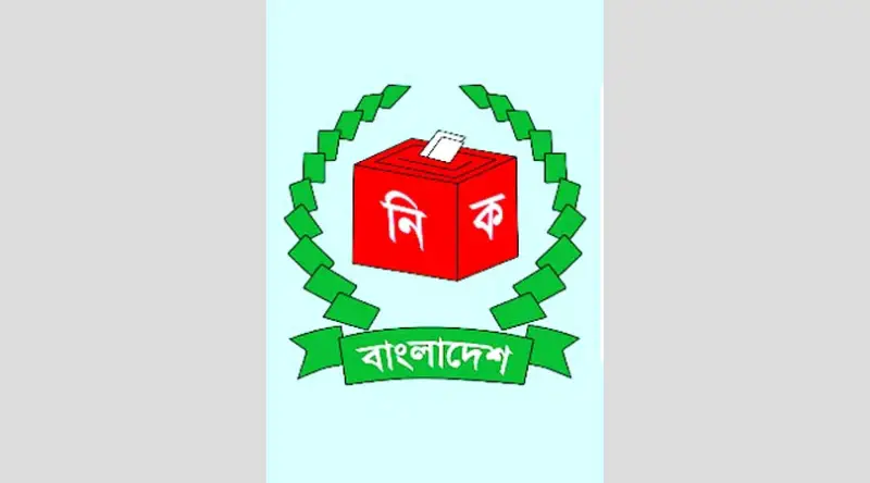 সব দল নির্বাচনমুখী সব দল নির্বাচনমুখী